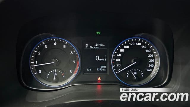 Hyundai Kona Modern Art, 2018 8