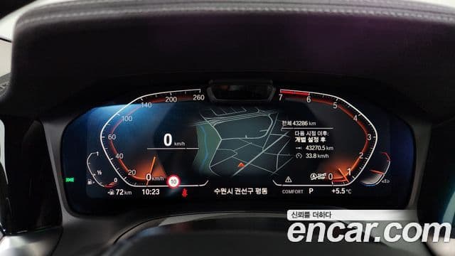 BMW 3시리즈 (G20) Luxury, 2022 8