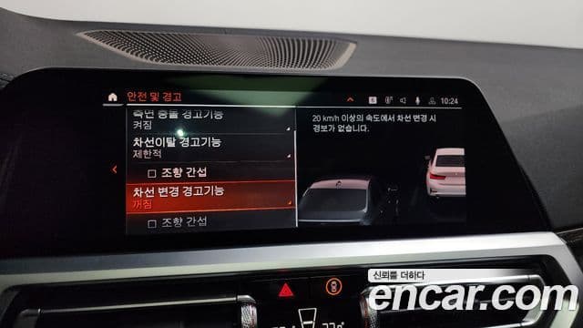 BMW 3시리즈 (G20) Luxury, 2022 16