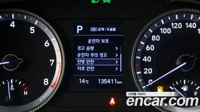 Hyundai Sonata (DN8) Premium, 2021 16