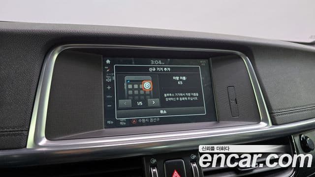 Kia K5 2세대 Noblesse, 2016 16