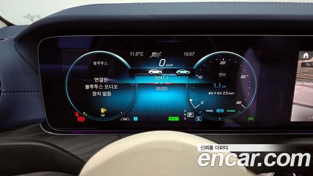 Mercedes-Benz E-класс W213 E300d 4MATIC купе, 2023 8