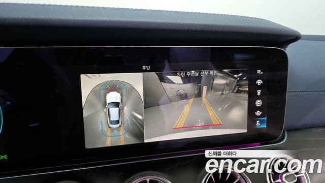 Mercedes-Benz E-класс W213 E300d 4MATIC купе, 2023 15