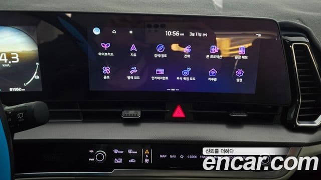 Kia Sportage 5세대 гибрид Noblesse 2WD, 2023 7