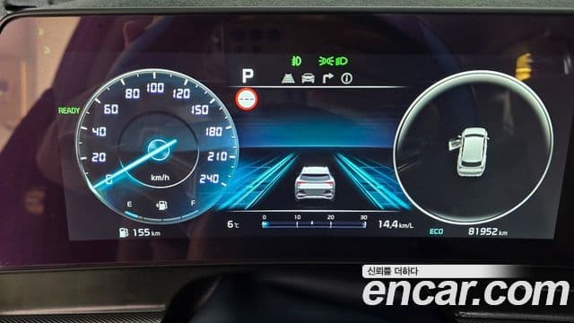 Kia Sportage 5세대 гибрид Noblesse 2WD, 2023 8