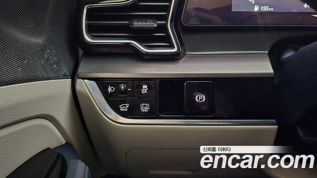 Kia Sportage 5세대 гибрид Noblesse 2WD, 2023 11