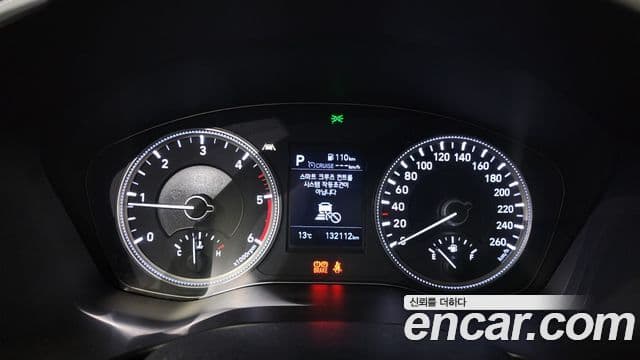 Hyundai Santa Fe TM Exclusive Special, 2019 8