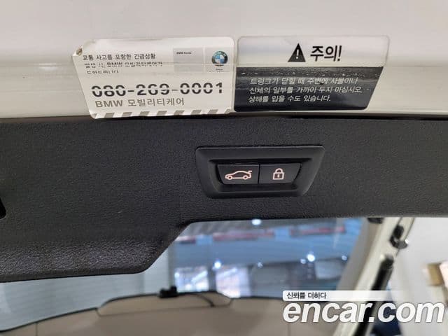 BMW X6 (F16), 2017 12