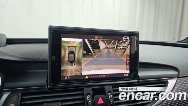 Audi New A6 C7, 2016 16