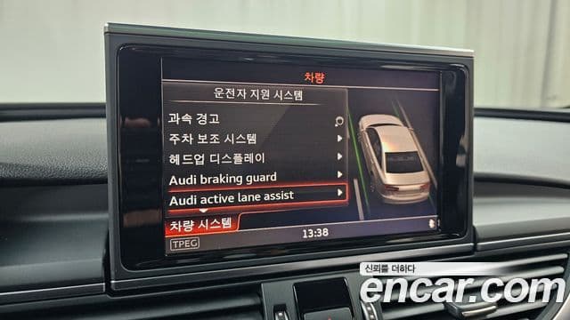 Audi New A6 C7, 2016 17