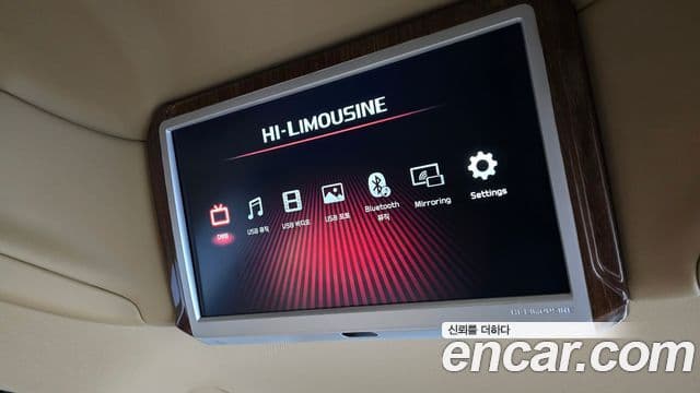 Kia All New Carnival Noblesse, 2017 17