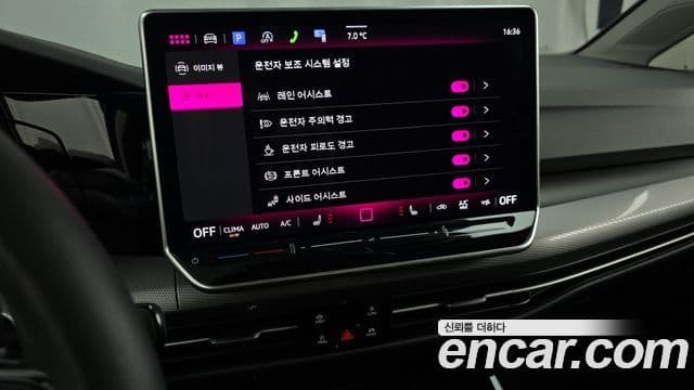 Volkswagen Гольф 8세대 Prestige, 2025 16