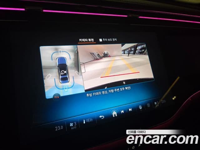 Mercedes-Benz E-класс W214 AMG E53e 4MATIC+, 2026 8