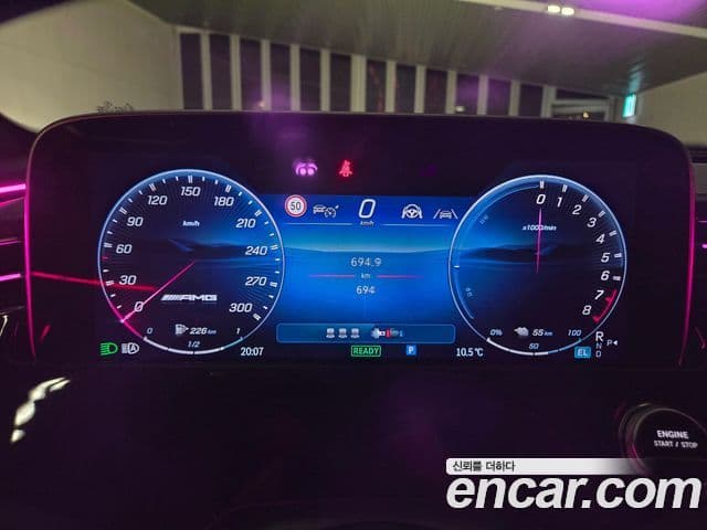 Mercedes-Benz E-класс W214 AMG E53e 4MATIC+, 2026 14