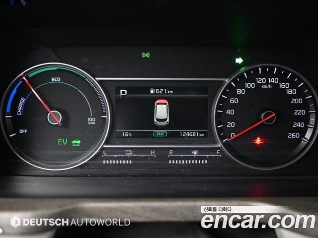 Kia Sorento 4세대 Prestige, 2022 8