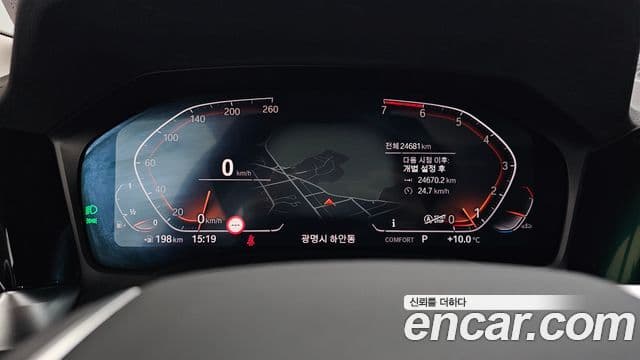 BMW 3시리즈 (G20), 2022 8