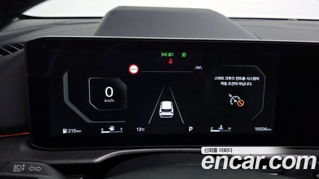 Kia The / новый New Sportage 5세대 Signature X Line, 2025 8