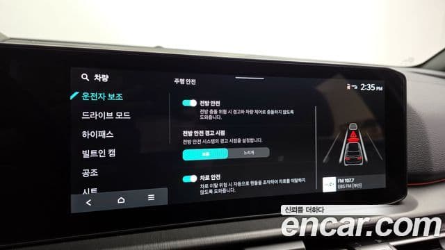 Kia The / новый New Sportage 5세대 Signature X Line, 2025 16