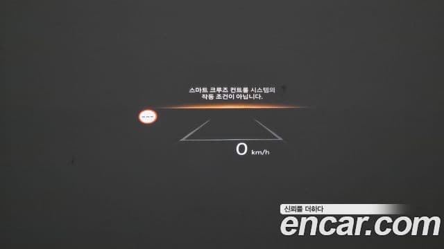 Kia The / новый New Sportage 5세대 Signature X Line, 2025 17