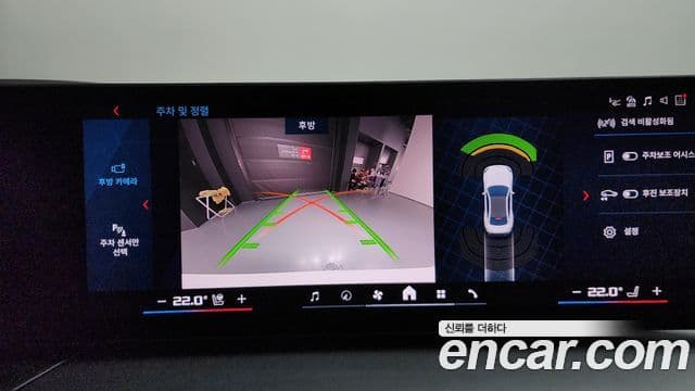 BMW M2 (G87) M2 купе, 2025 15