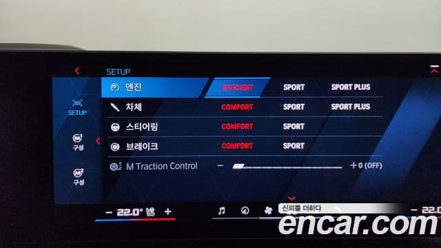 BMW M2 (G87) M2 купе, 2025 16