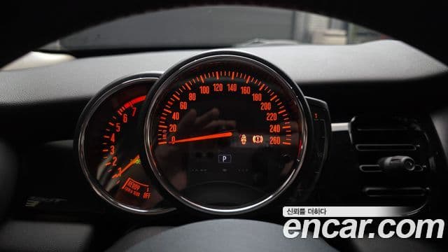 Mini Cooper 3세대, 2023 8