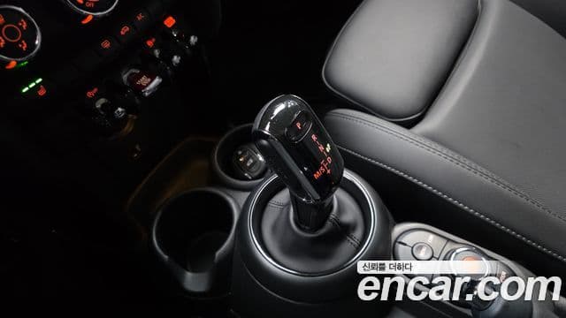 Mini Cooper 3세대, 2023 9