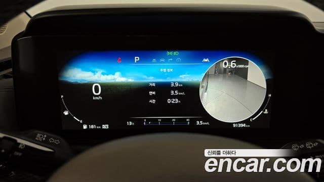 Kia Carnival 4세대 Signature, 2023 8