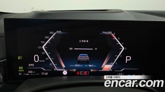 BMW X6 (G06) xDrive30d M Sport, 2025 8