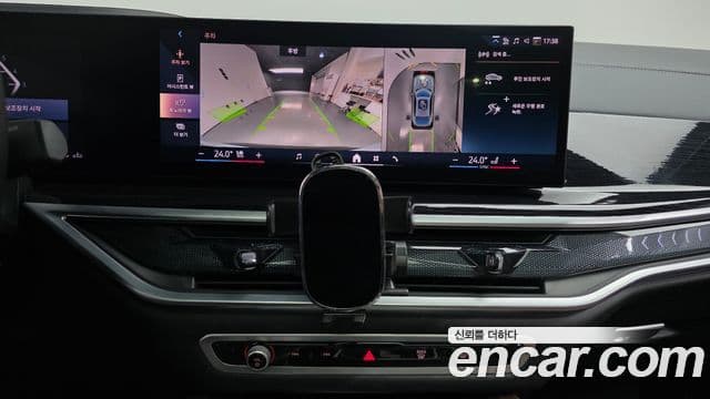 BMW X6 (G06) xDrive30d M Sport, 2025 14