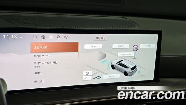 Genesis GV80, 2025 16