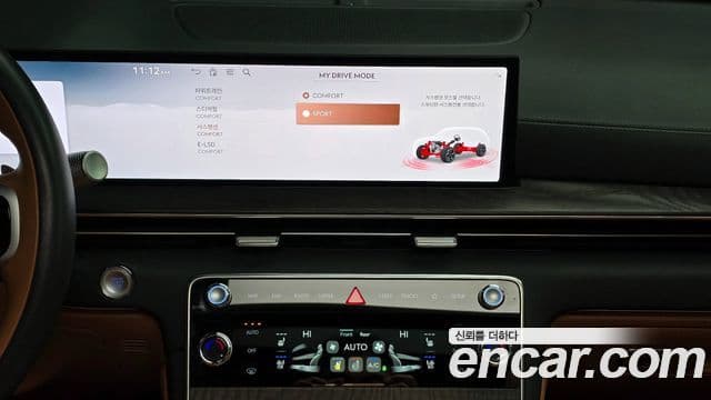 Genesis GV80, 2025 17