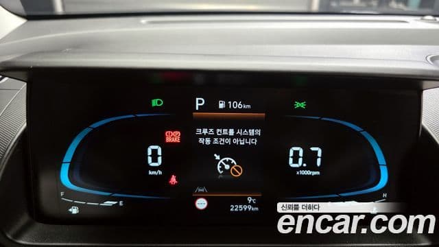 Hyundai Casper Smart, 2023 8