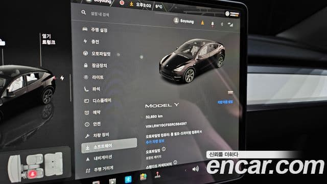 Tesla модель Y, 2024 8