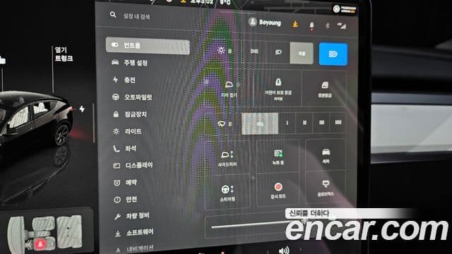 Tesla модель Y, 2024 17