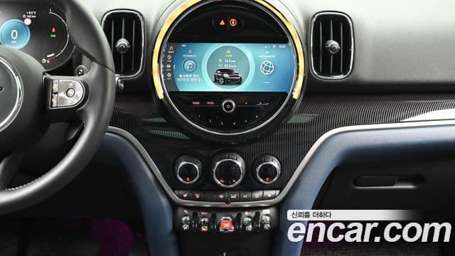 Mini Cooper S Countryman 2세대, 2023 14