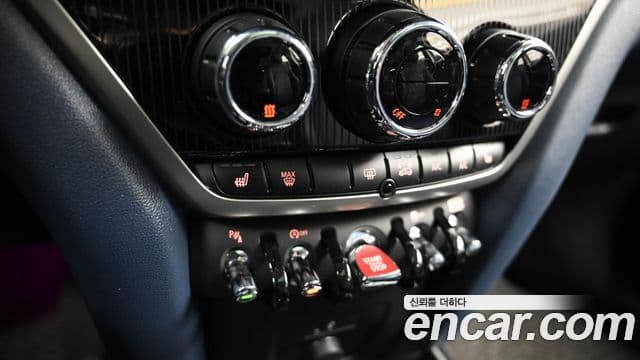 Mini Cooper S Countryman 2세대, 2023 16