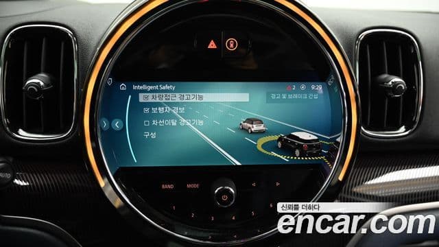 Mini Cooper S Countryman 2세대, 2023 17