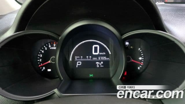 Kia All New Morning Luxury, 2015 8