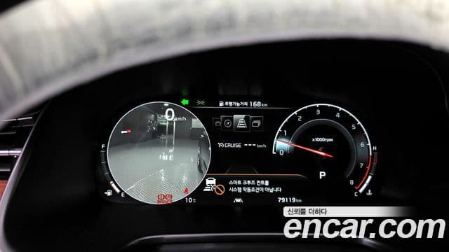 Kia The / новый K9 Grand Platinum, 2019 8