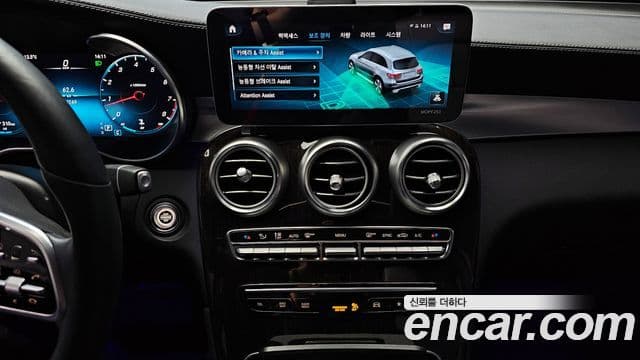 Mercedes-Benz GLC-класс X253 GLC300 4MATIC, 2020 14