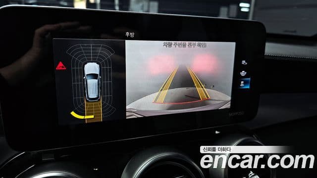 Mercedes-Benz GLC-класс X253 GLC300 4MATIC, 2020 15