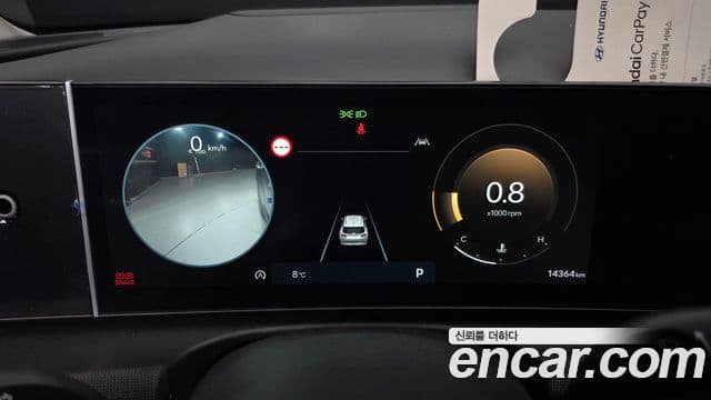 Hyundai The / новый New Tucson (NX4) Inspiration, 2024 8