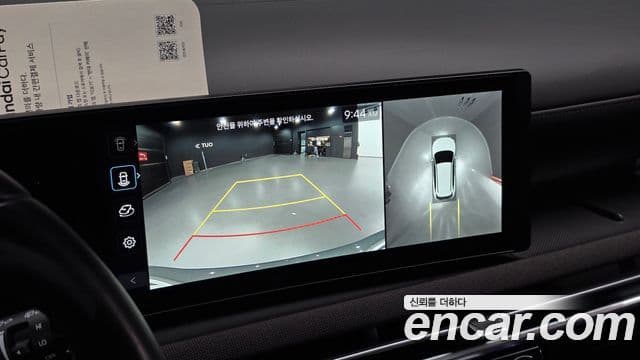 Hyundai The / новый New Tucson (NX4) Inspiration, 2024 15