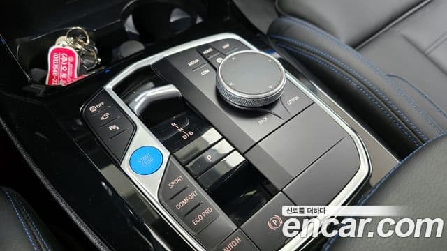 BMW iX3 M Sport, 2025 9