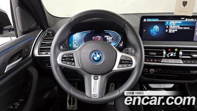 BMW iX3 M Sport, 2025 13
