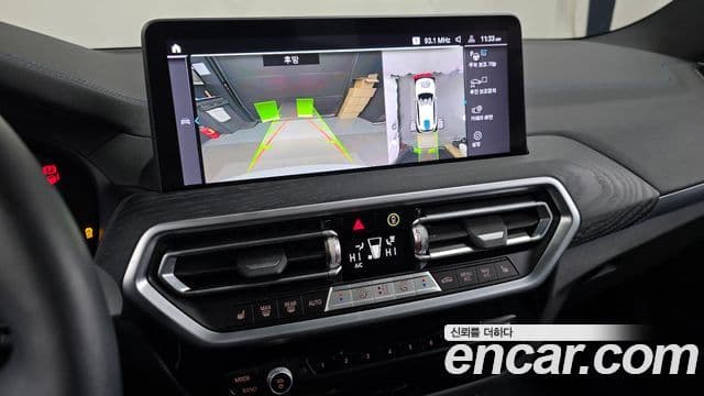 BMW iX3 M Sport, 2025 15