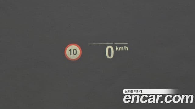 BMW iX3 M Sport, 2025 18