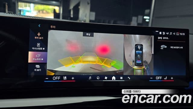 BMW i5 (G60) eDrive 40 M Sport, 2025 15