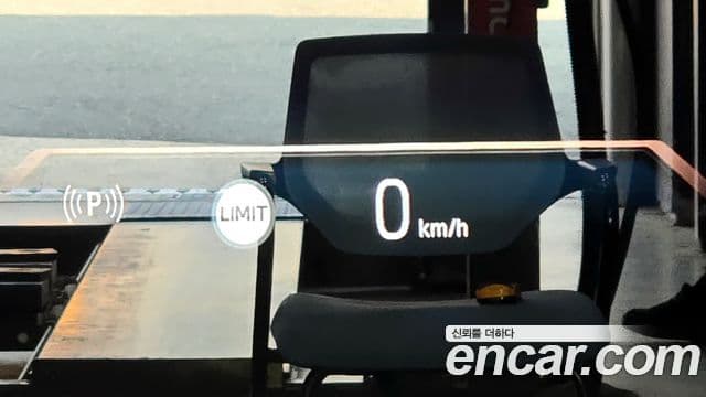 BMW i5 (G60) eDrive 40 M Sport, 2025 19